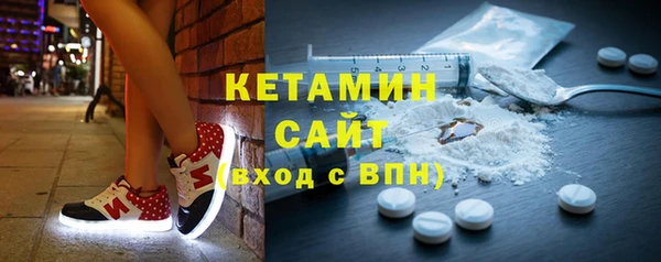 mdma Дмитров