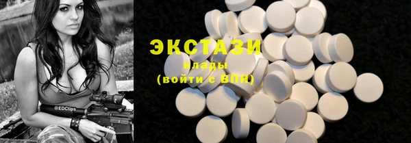 mdma Дмитров