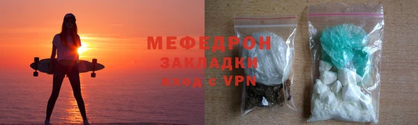 прущая мука Дмитровск