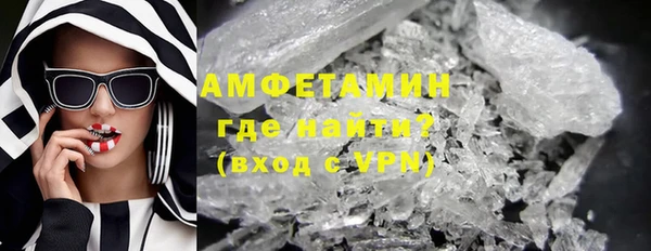 mdma Дмитров